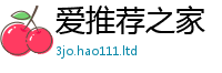 新奥2025年天天开好彩归管家婆中特王中王